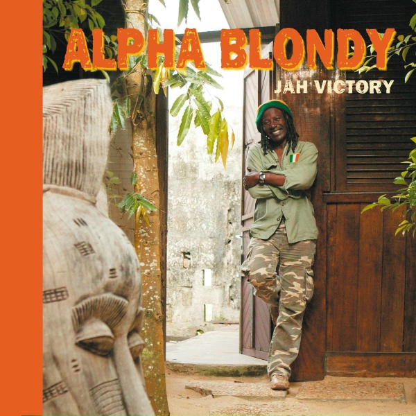 Обложка: Alpha Blondy - Cameroun