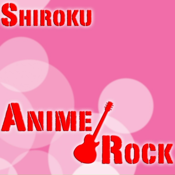 Обложка: Shiroku feat. DAi - Ichirin no Hana (From "Bleach")