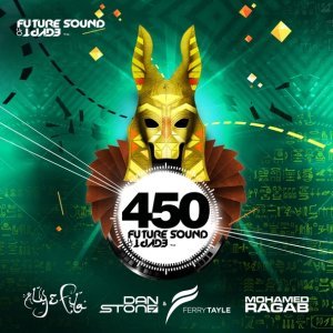 Обложка: Indecent Noise - Strikeforce