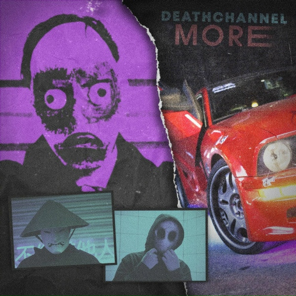 Обложка: DEATHCHANNEL - More