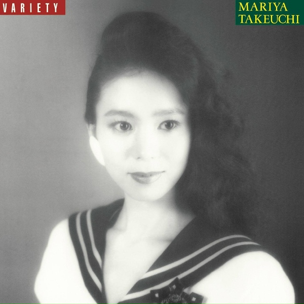 Обложка: Mariya Takeuchi - Broken Heart