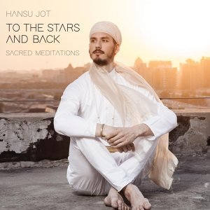 Обложка: Hansu Jot - Ek Ong Kaar - Laya Yoga