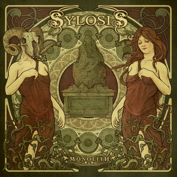 Обложка: Sylosis - Out From Below
