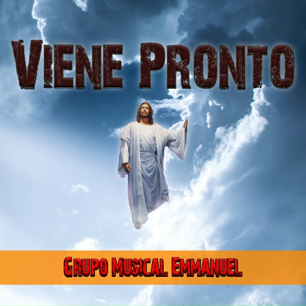 Обложка: Grupo Musical Emmanuel - Dulce Voz