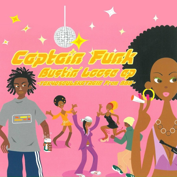 Обложка: Captain Funk - Twist & Shout