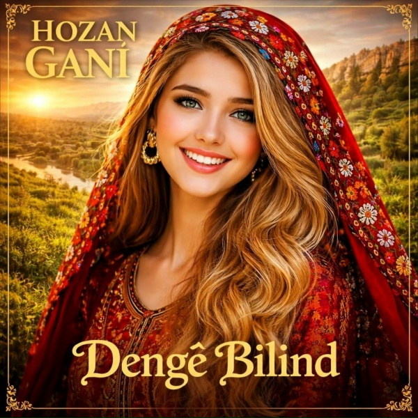 Обложка: Hozan Gani - Ev Dem ji Me Re Tênî Ye