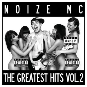 Обложка: Noize MC feat. Ляпис Трубецкой - Капитал