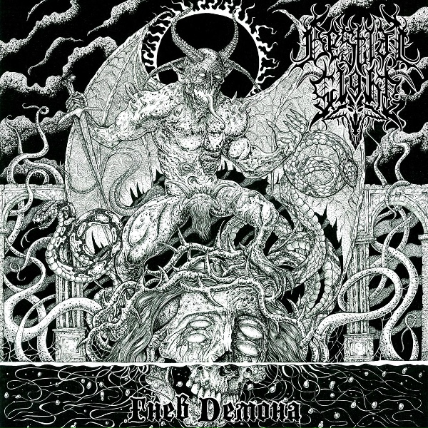 Обложка: Bestial Sight - Под покровом ядерной зимы