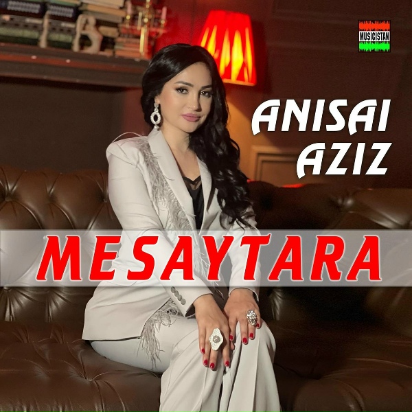 Обложка: Anisai Aziz - Mesaytara