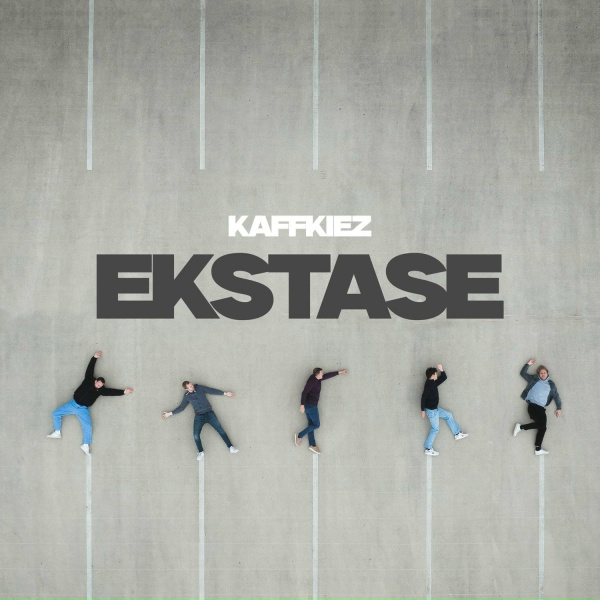 Фото: Kaffkiez