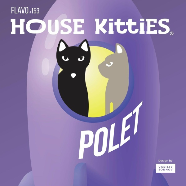 Фото: House Kitties