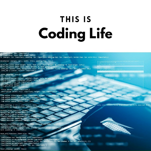 Обложка: Coding Life - Improve Concentration