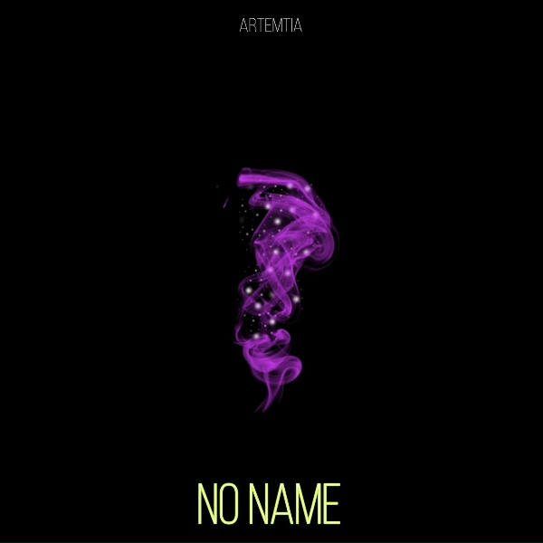 Обложка: artemtia - Падать