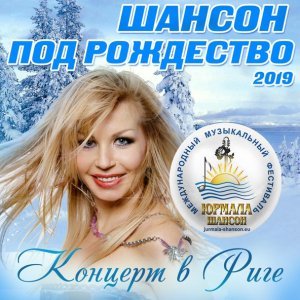 Обложка: Андрей Куряев - Мои киски любят диски
