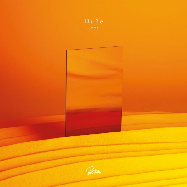 Обложка: Dune - Leos