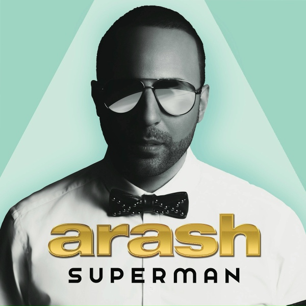Обложка: Arash feat. Helena - One Day