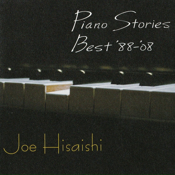 Обложка: Joe Hisaishi - Merry-Go-Round