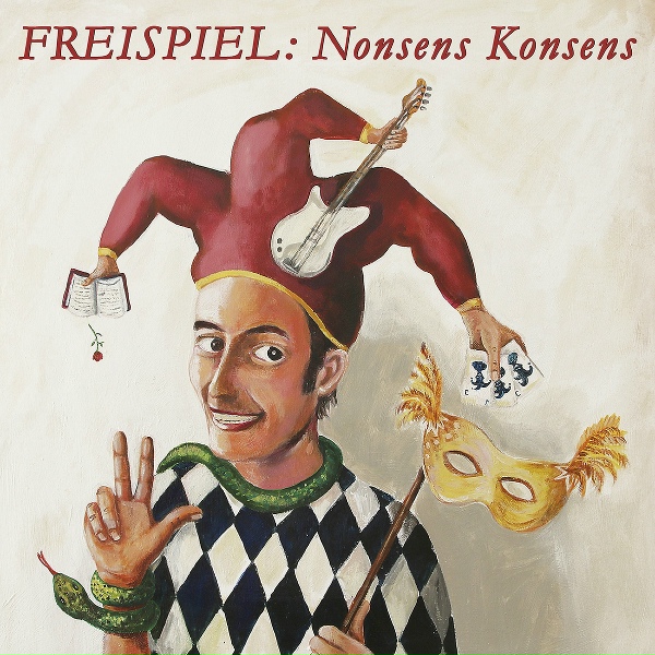 Фото: Freispiel