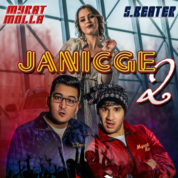 Обложка: Myrat molla, S Beater - Janicge