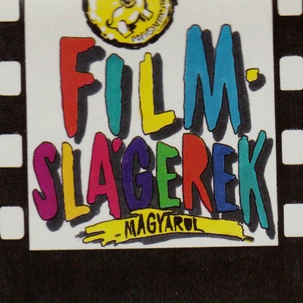 Обложка: Gergely Róbert - Emanuelle