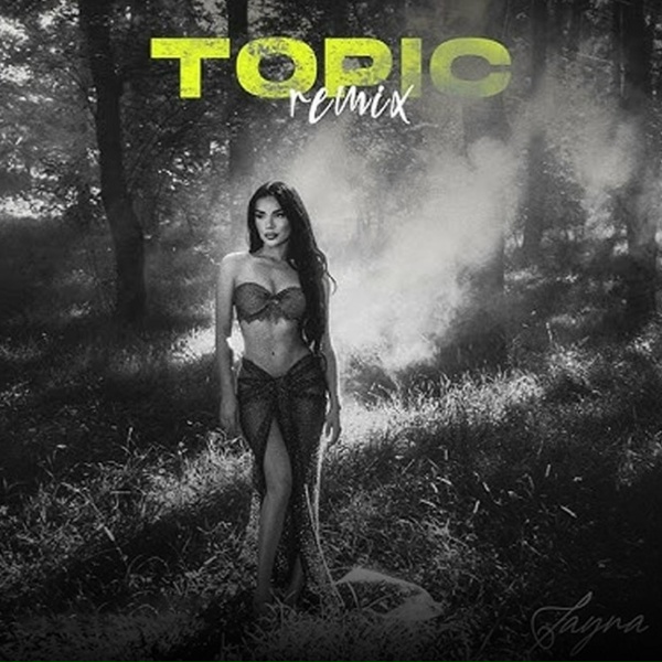 Обложка: Tayna - Si Ai
