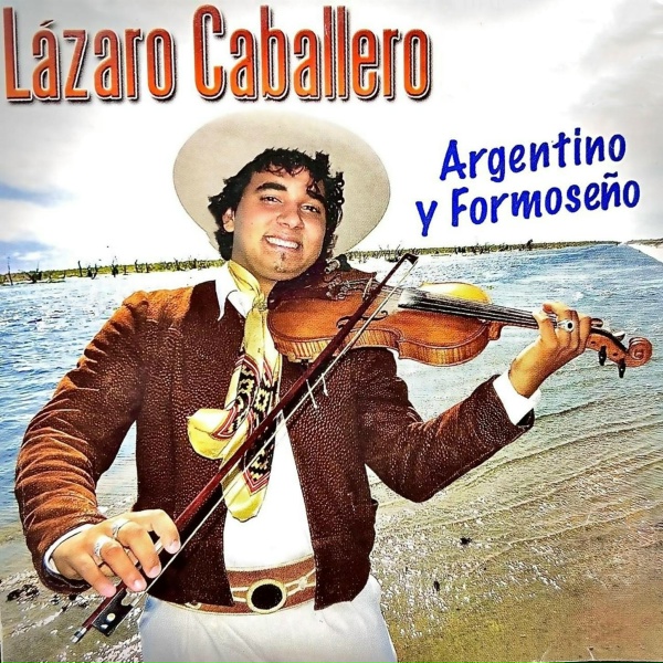 Обложка: Lázaro Caballero - Amalio Palma