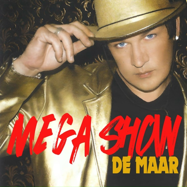 Обложка: De Maar, Miss Caprice - Видеть друг друга