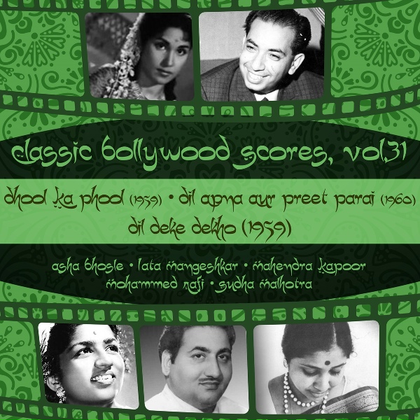 Обложка: Asha Bhosle, Mohammed Rafi - Bade Hain Dil Ke Kaale