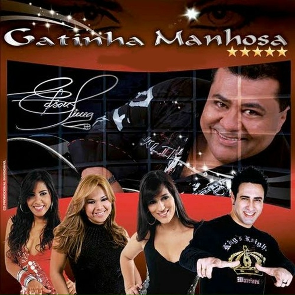 Фото: Gatinha Manhosa