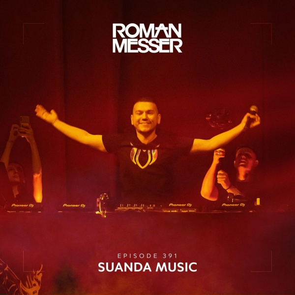 Обложка: Tom Grox - Awakening (Suanda 391)