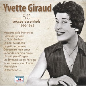 Обложка: Yvette Giraud - Les amours de Printemps