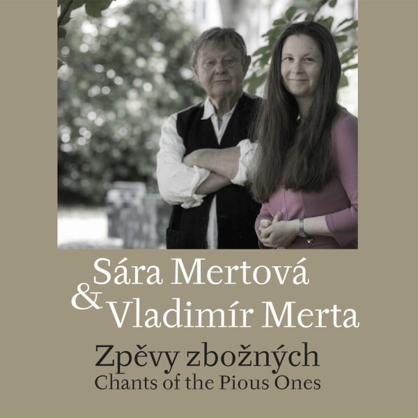 Обложка: Sára Mertová, Vladimír Merta - Ešet chajil