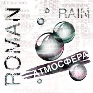 Обложка: Roman Rain - Зомби