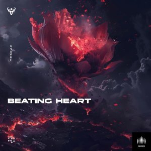 Обложка: Tescao - Beating Heart