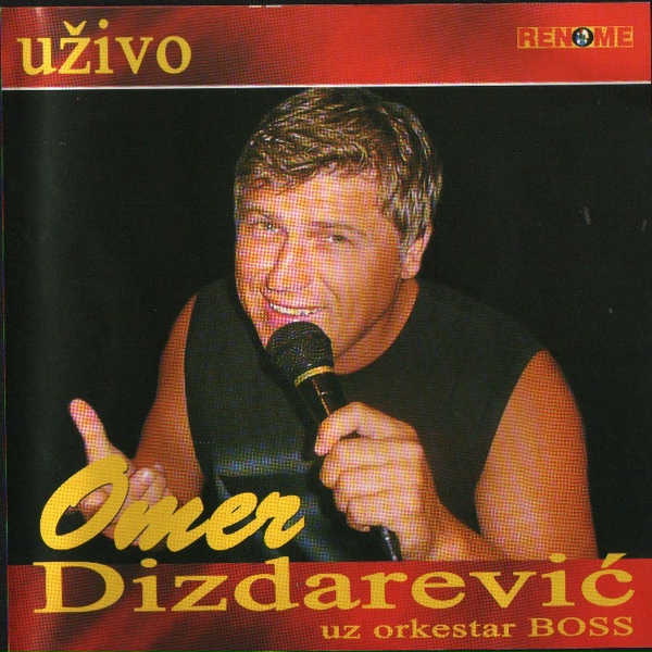 Обложка: Omer Dizdarevic - Selma