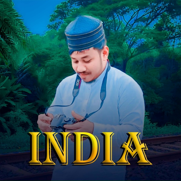 Фото: Md Suban