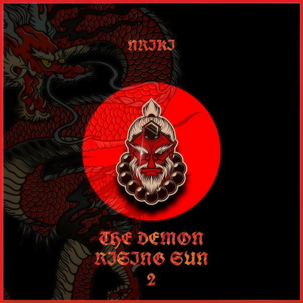 Обложка: Nriki - Von Feihon