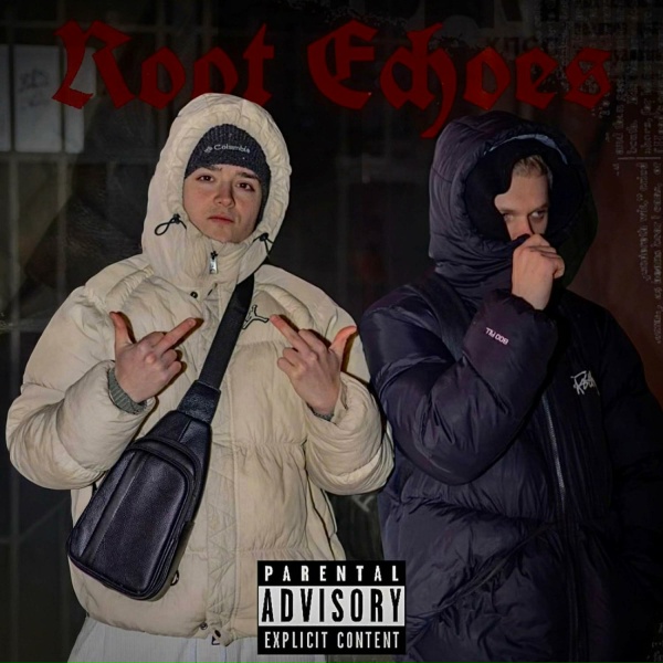Обложка: ДИЗБАЛЪ, YG DOPE - Root Echoes