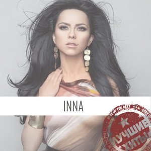 Обложка: INNA feat. Juan Magan - Un Momento