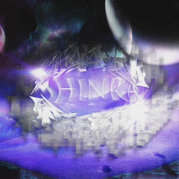 Обложка: DJ KXLLA CXLT feat. Horrifying - SINGULARITY