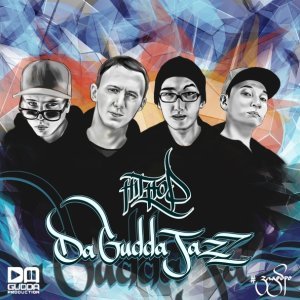 Обложка: Крайм Волшебник (Da Gudda Jazz) - Мята