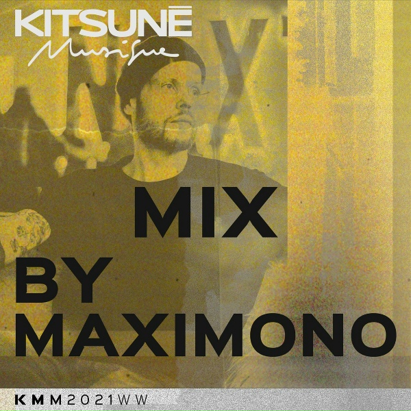 Обложка: MNKYBSNSS feat. Life On Planets - All Nite All Nite