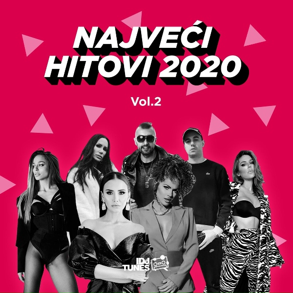 Обложка: Tanja Savic - Siroče
