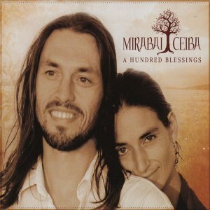 Обложка: Mirabai Ceiba - Aadays Tisai Aadays