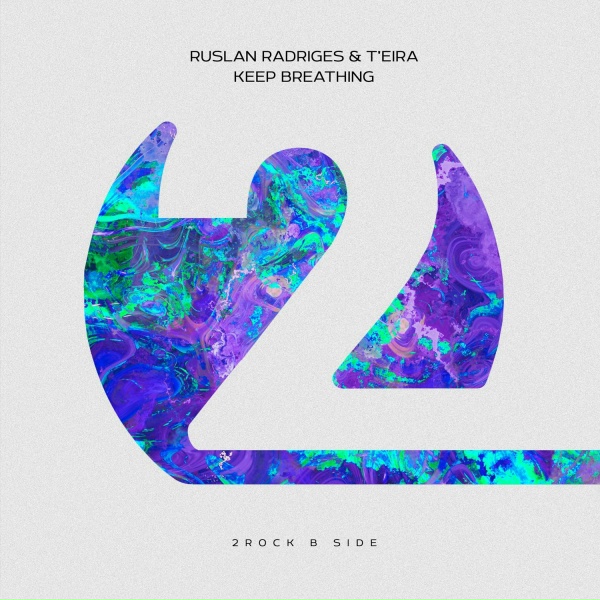 Обложка: Ruslan Radriges, T'eira - Keep Breathing