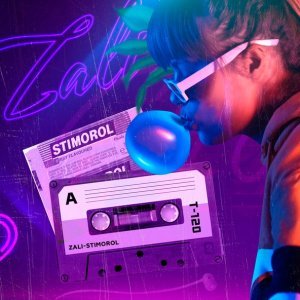 Обложка: MC Zali - Stimorol