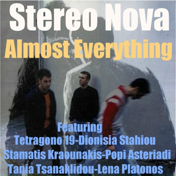Обложка: Konstantinos Vita, Stereo Nova - Metavivasi
