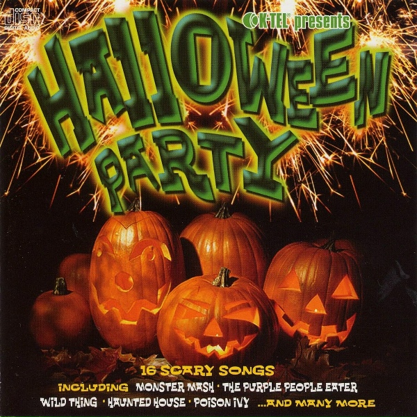 Обложка: Jumpin' Gene Simmons - Haunted House