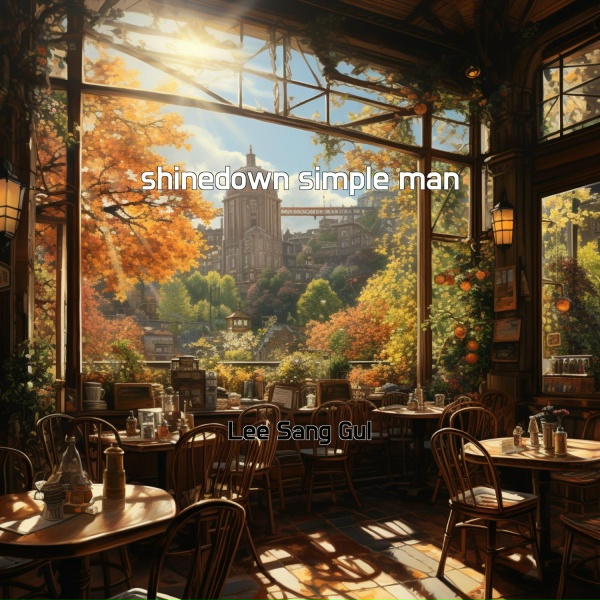 Обложка: Lee sang gul - SOMEBODY