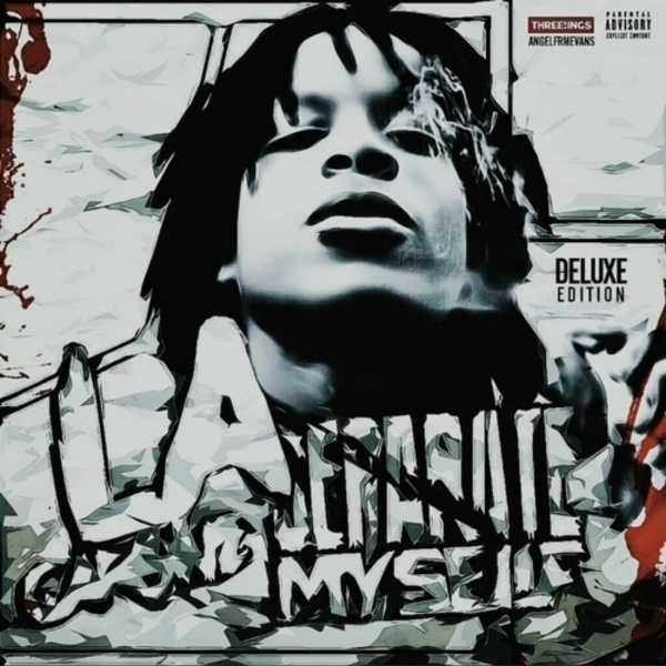Обложка: La Capone - Savage